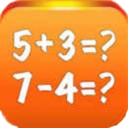 Maths Quiz Game V1.5 Icon